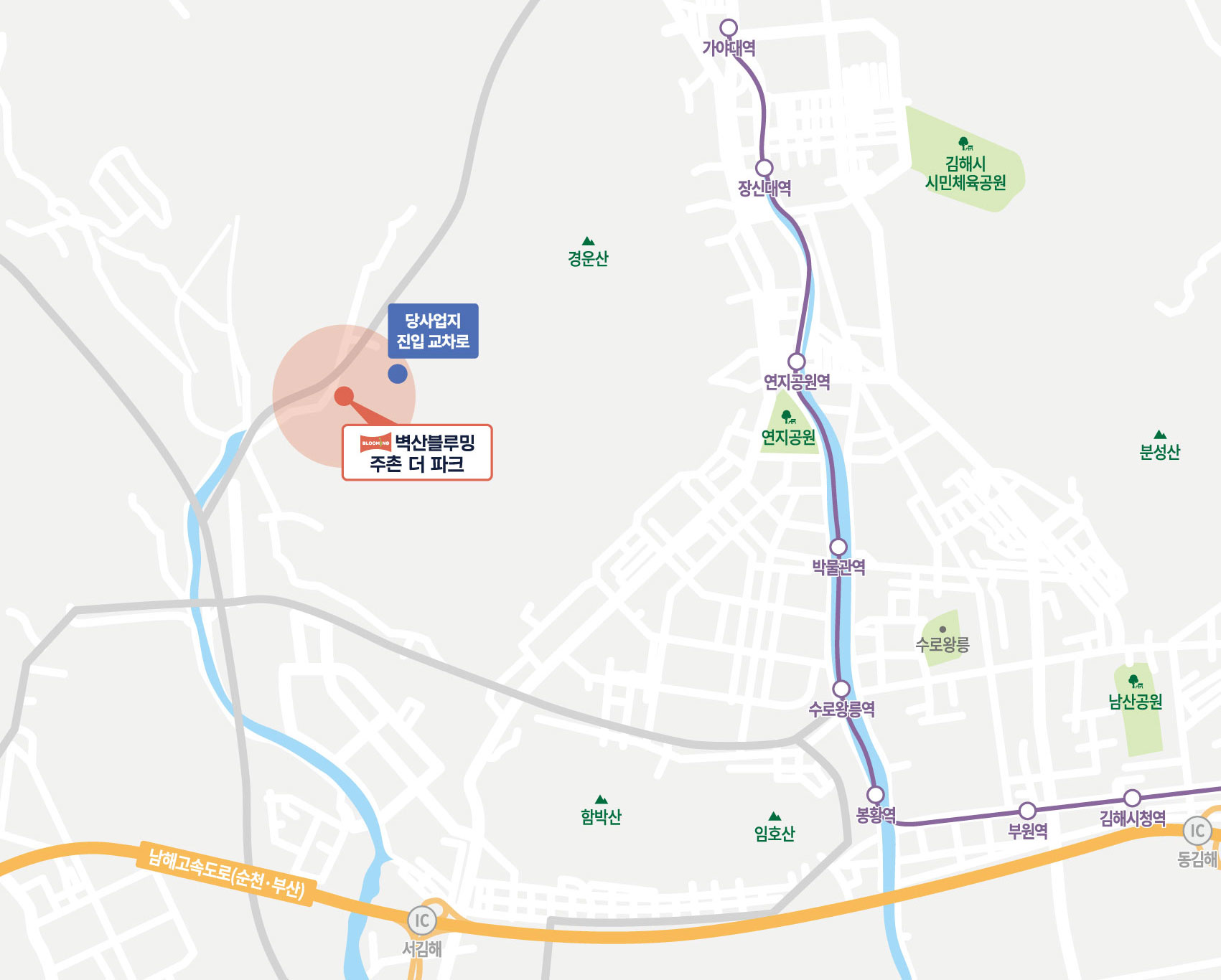 김해 지도